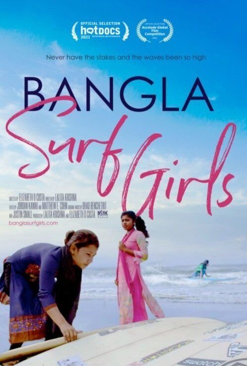 Bangla Surf Girls